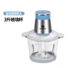 Electric food processor, meat grinder, glass body, copper motor meat mixer details Picture